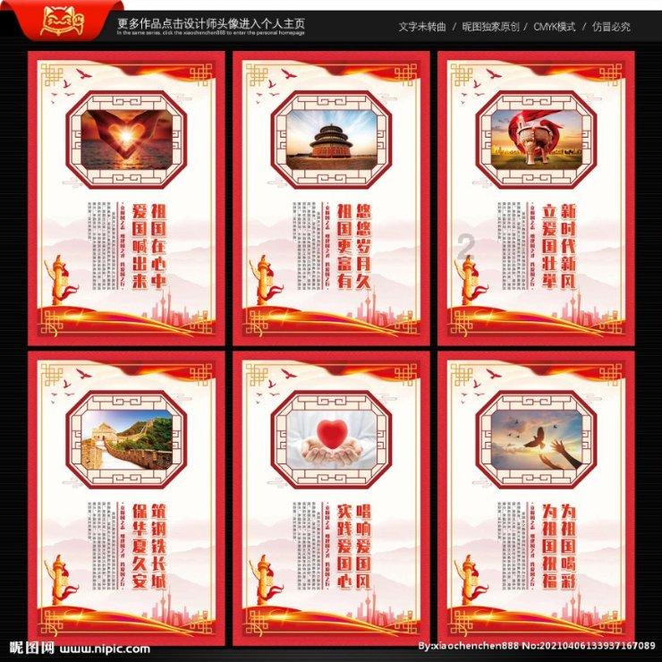 美人鱼游玩