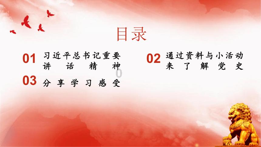 委员请提案 | 巩书凯：建议对制造业企业采购数字化产品给予支持和激励